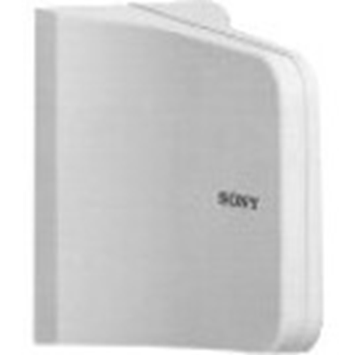 Sony Active Omni Directional Antenna 470-542 MHz