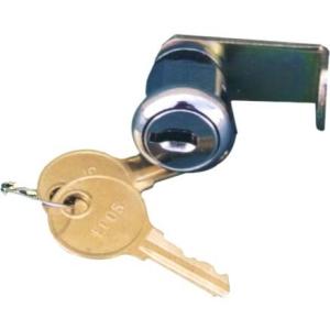 Snap-In Cam Lock With Two Keys