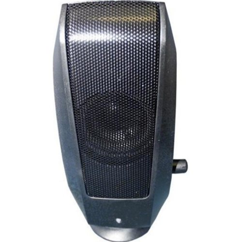 Sperry West SW2800A Surveillance Camera - Speaker