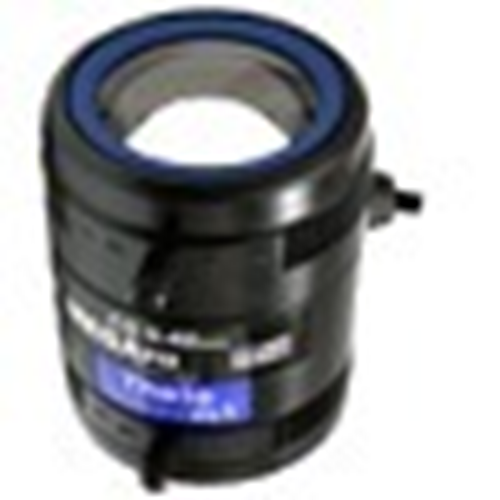 AXIS - 9 mm to 40 mm - f/1.5 - Telephoto Zoom Lens for CS Mount