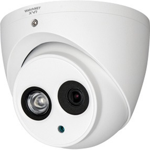 WatchNET XVI-50IRBT 5 Megapixel Surveillance Camera - Turret