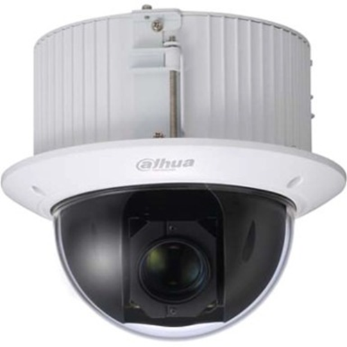 Dahua Pro 52C430UNI 4 Megapixel Network Camera