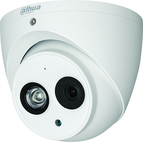 Dahua Lite A21CG02 2 Megapixel Surveillance Camera