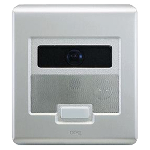 Legrand-On-Q Selective Call Intercom Video Door Unit, Brushed Stainless