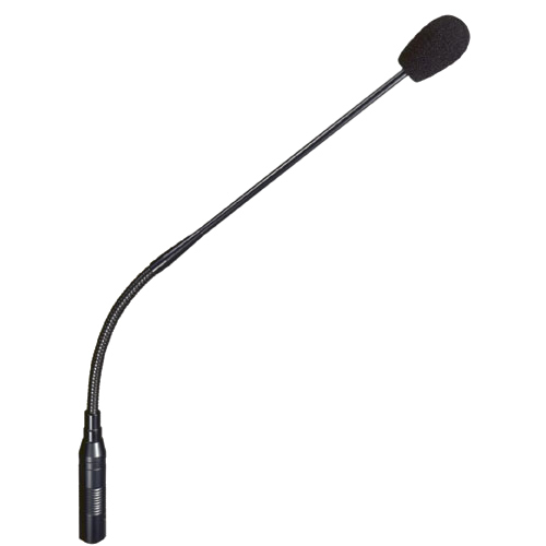 Bogen GCU250 Microphone