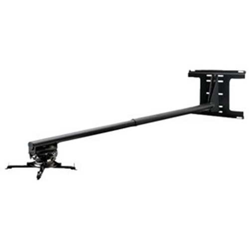 Peerless PSTK-2955 Universal Short Throw Projector Arm