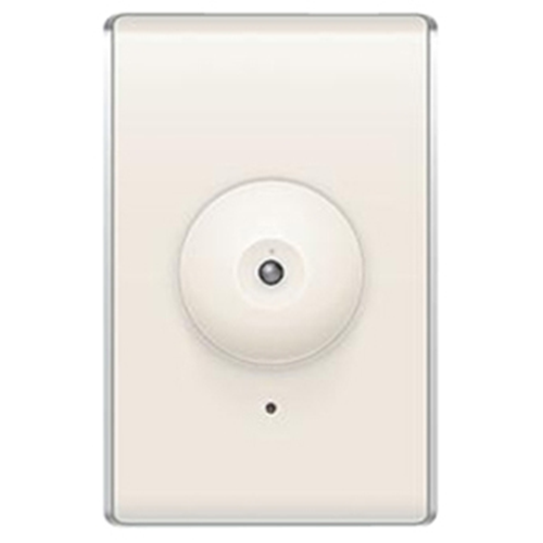 Legrand-On-Q Ball Camera