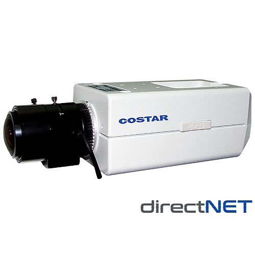 Costar CCI2100 2 Megapixel Network Camera - Box