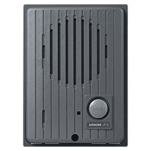 Aiphone Intercom Sub Station