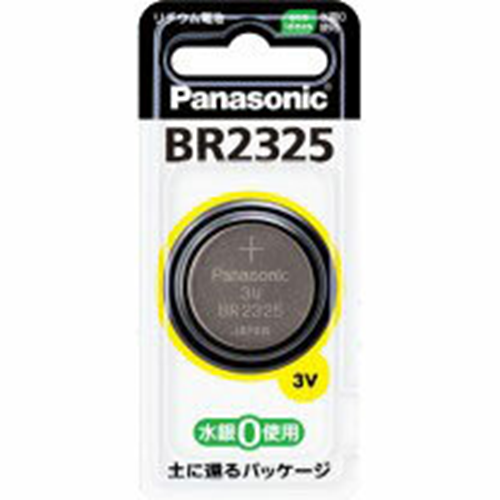 Panasonic BR-2325 General Purpose Battery