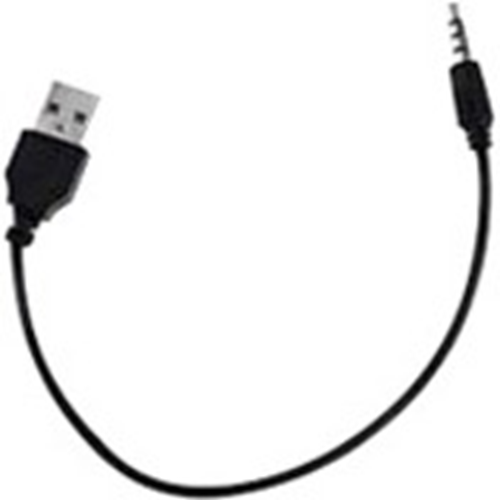 Xtralis FTDI Cable 1.5m