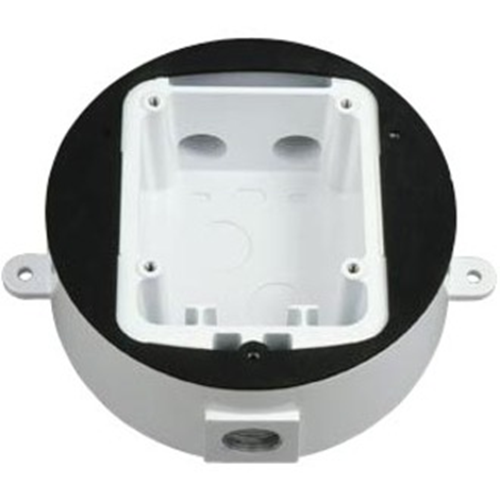 System Sensor MWBBCW Ceiling Mount for Security Strobe Light, Speaker - White