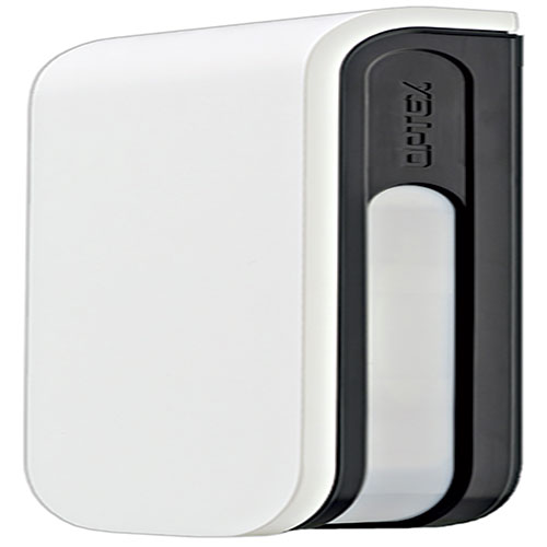 Optex BXS-R Motion Sensor