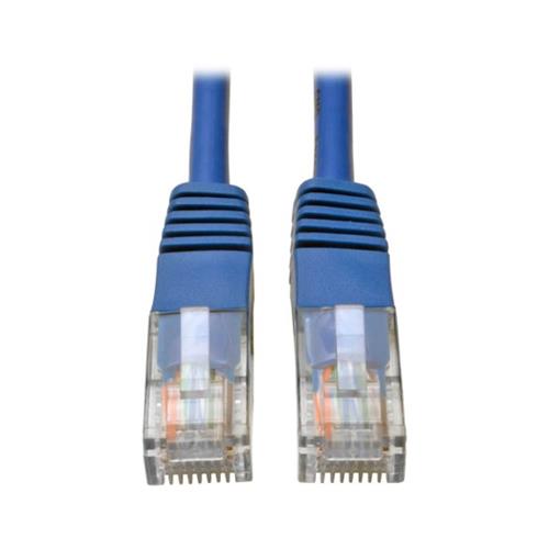 7ft Cat5e/Cat5 350mhz Molded Patch Cable Rj45 M/M