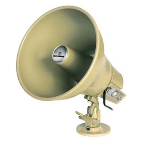 Bogen AH5A Magaphone