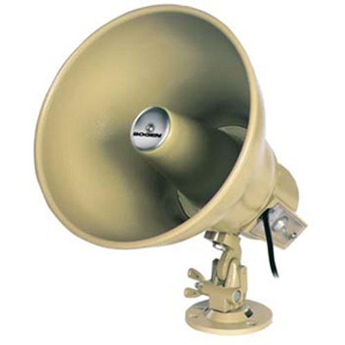 Bogen AH15A Magaphone