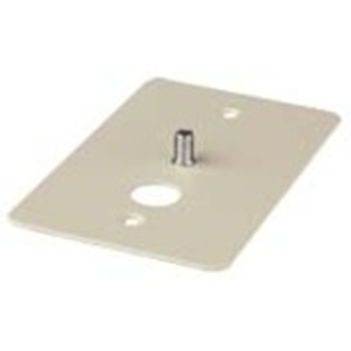 PanaVise 862W Mounting Adapter for Surveillance Camera - Cream