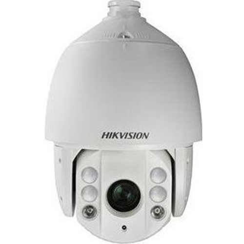 Hikvision Value DS-2DE7530IW-AE 5 Megapixel Network Camera - Dome