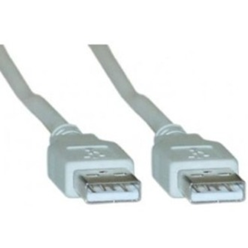 SRC USB Data Transfer Cable