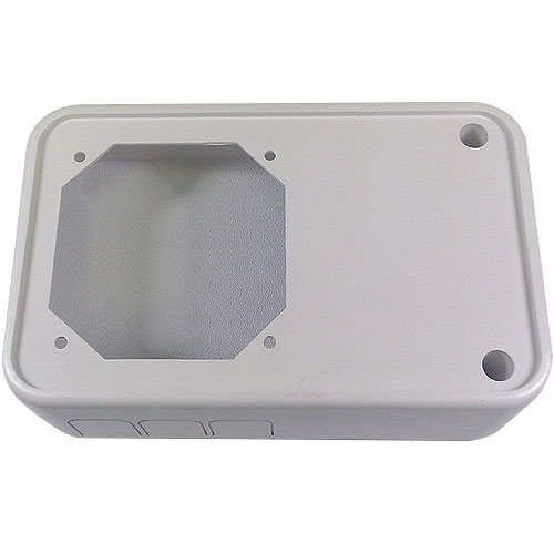 Cooper RP-W Mounting Plate for Bell - White