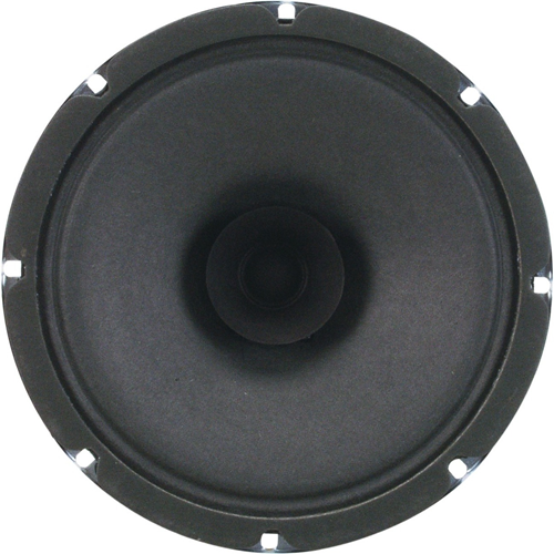 Atlas Sound C5AT25 Speaker - 15 W RMS