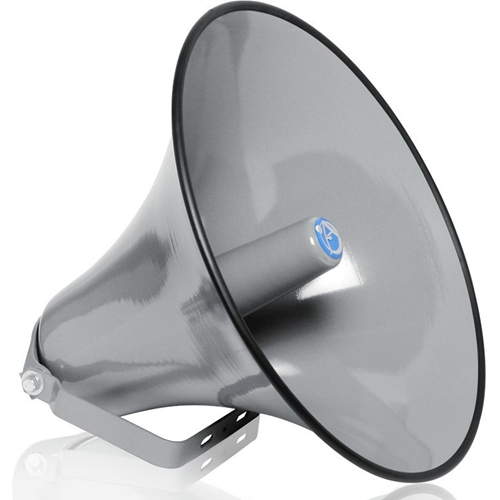 Atlas Sound 95&deg; Uniform Coverage Horn DR-32