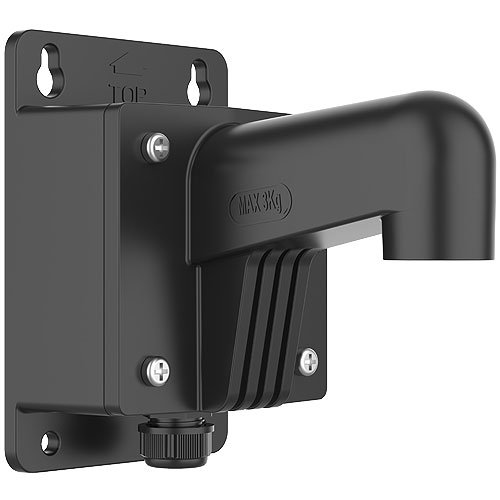 Hikvision WMSB Wall Mount for Pendant Cap - Black