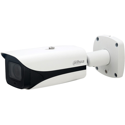 Dahua N45DB7Z 4 Megapixel Network Camera - Bullet