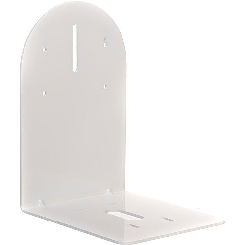 Sony CAM-WMBKTDHW Wall Mount Bracket for SRG-120 Series, White