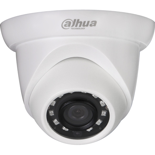 Dahua Pro 5 Megapixel Network Camera - Turret