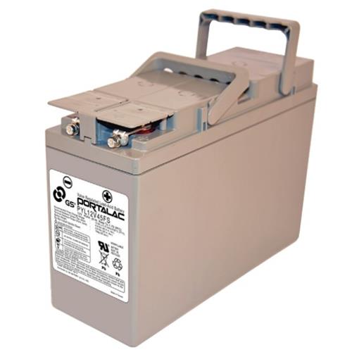 GS Yuasa PYL12V45FS Battery