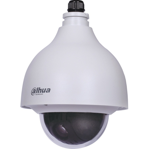 Dahua Lite 40212IC 2 Megapixel Surveillance Camera - Dome