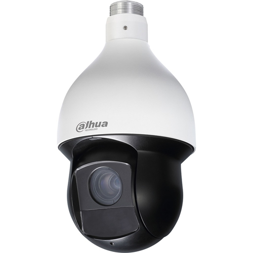 Dahua 59232ICLA 2 Megapixel Surveillance Camera - Dome