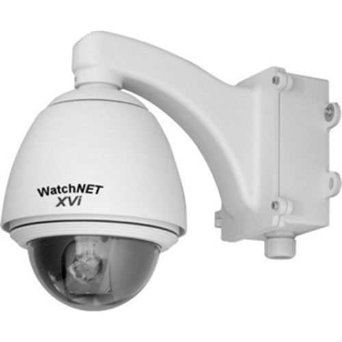 WatchNET XVI-21-MP 2.1 Megapixel Surveillance Camera