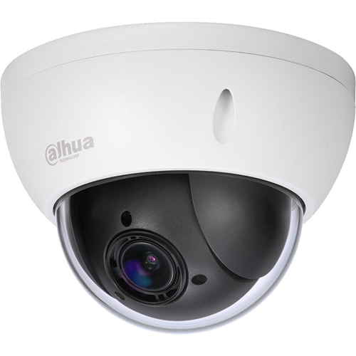 Dahua Lite 22204UENI 2 Megapixel Network Camera - Dome