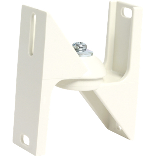 Atlas Sound Wall Mount for Speaker - White