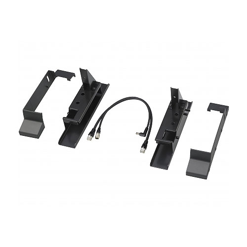 Sony BKM-38H/3 Attachment Stand for BKM-17R Monitor Control Unit to the 25” BVM-E251 Monitors