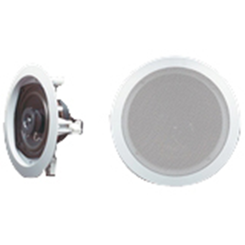 OWI IC5 2-way Speaker - 20 W RMS