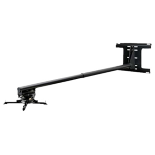 Peerless PSTK-028-W Universal Ultra Short Throw Projector Arm