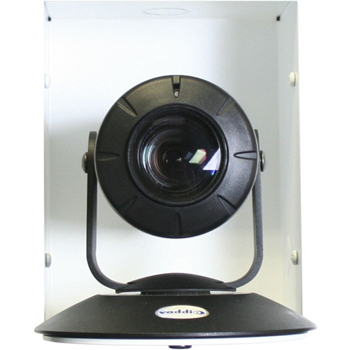 Vaddio Mounting Box for Video Conferencing Camera - White