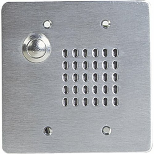 Atlas Sound VPCS-2GPB-2 Intercom System